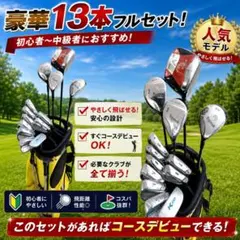 希少・廃盤】ニューバランス ゴルフ キャディバッグ ブラック カモフラ 迷彩 希少・廃盤】ニューバランス ゴルフ キャディバッグ ブラック カモフラ