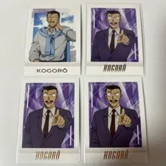 名探偵コナン ぱしゃこれ 箔押し 毛利小五郎