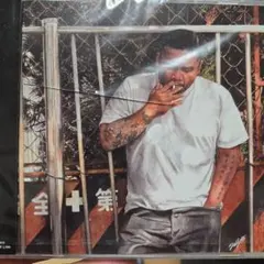 ヒップホップ·ドリーム　漢a.k.a.GAMI