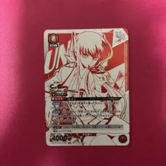 C.C. ユニオンレア UR 未開封 コードギアス ユニオンアリーナ ユニアリ