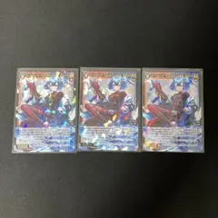 ウィクロス　コードハート ピルルク//THE DOOR sr 3枚 セット