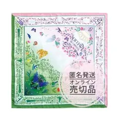 ウィキッド 永遠の約束 スカーフ Wicked - メルカリ