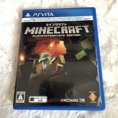 マインクラフト　PlayStation Vita