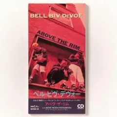 BELL BIV DEVOE 【アバヴ・ザ・リム】8cm CD