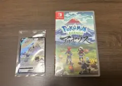 ポケモン レジェンズ アルセウス