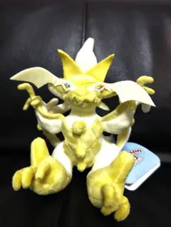 ぬいぐるみ Pokemon fit ネクロズマ(ウルトラネクロズマ)