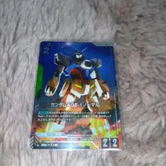 ガンダムAGE-1 ノーマル LR+パラレルトレーディングカード