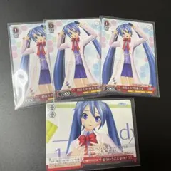 VOCALOID 初音ミク ヴァイスシュヴァルツ