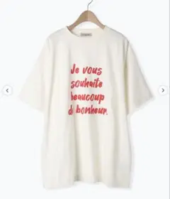 SM2 サマンサ ロゴ　カットソー　Tシャツ　オーバーサイズ Tシャツ 新品