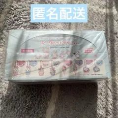 mezzo piano サンリオ　シークレットチャーム　BOX コンプリート