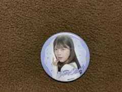 乃木坂46冨里奈央個別缶バッジ　Coupling　Collection