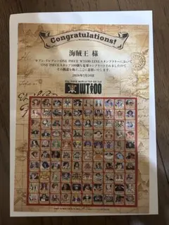 ONE PIECE WT100 コンプリート記念表彰状 ナミ宛 ルフィ誕生日日付