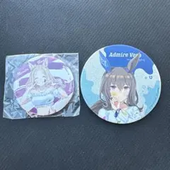 ウマ娘 限定 ペインター 缶バッジ