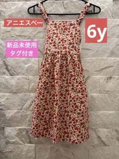 agnes b. アニエスベー アンファン エプロンスカート 6ans