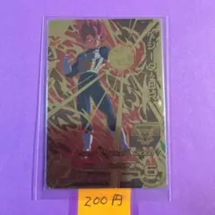＊10019 複数購入200円 ベジータ:BR UM11-CP5