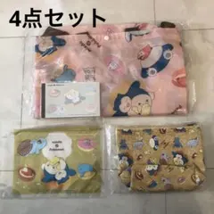 2024年 ミスド福袋 ポケモン エコバッグ　ポーチ　ジッパーバッグ 4点セット