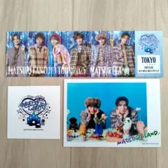 MATSURI FAN CLUB TOUR 2025セット