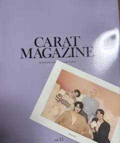 セブチ 会報 SEVENTEEN