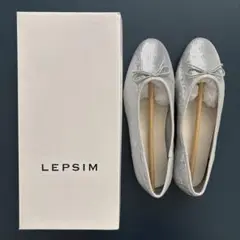 シルバー フラットシューズ