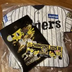 阪神タイガース チャンピオン記念クッション