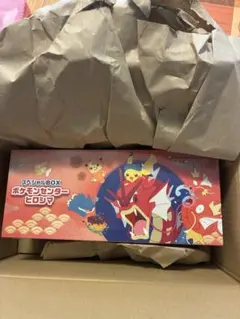 ポケモンセンター ヒロシマ スペシャルBOX