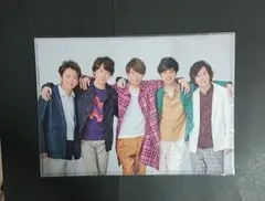 《お値下げ》嵐 5×20 クリアファイル 集合