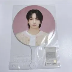 SEVENTEEN ジョンハン CARAT LAND うちわ　ケレン　②