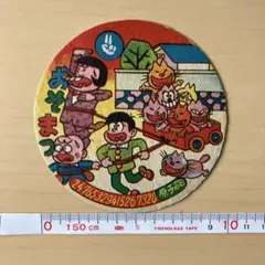 おそ松くん 昭和レトロ メンコ 当時物 - メルカリ
