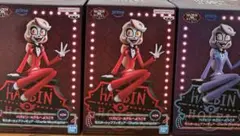 ハズビン・ホテルへようこそ モニタートップフィギュア　チャーリーモーニングスター