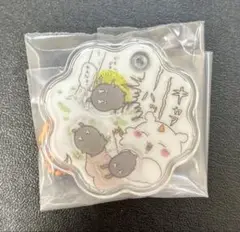 ちいかわ　きゃらシャカチャーム あのこ