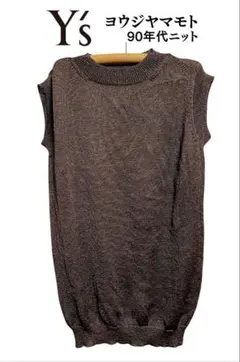 2025年最新】Y's レディース ニット・セーターの人気アイテム