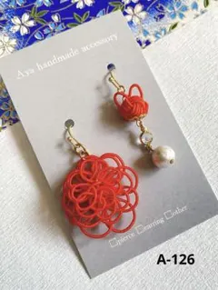 Yuko様 リクエスト 2点 まとめ商品