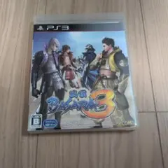 戦国BASARA3 PS3