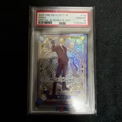 【PSA10】ＳＥＣ）スペシャルカード◇サンジ PSA10鑑定済】サンジ【SPパラレル】《青》 SPOP06-119『OP11