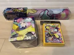 ナンジャモ サプライ3点セット デッキケース デッキシールド プレイマット