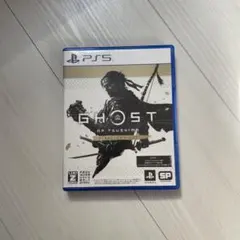 PS5 Ghost of Tsushima D.C.