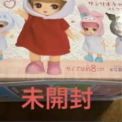 ぷちリカちゃん　サンリオキャラクターズ　コレクション　コンプリートBOX