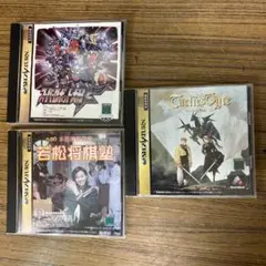 新品未開封　サターン版タクティクスオウガ Yahoo!オークション -「タクティクスオウガ サターン」の落札