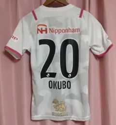 2025年最新】大久保嘉人選手モデルの人気アイテム - メルカリ