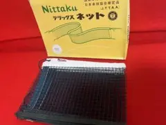 Nittaku 卓球