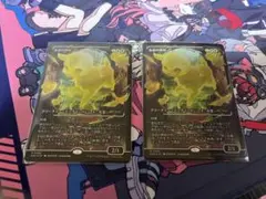 永劫の無垢　ジャパンショーケース　foil 2枚セット