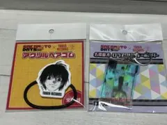 SAKAMOTODAYS サカモトデイズ　南雲　オーロラキーホルダー　タワレコ