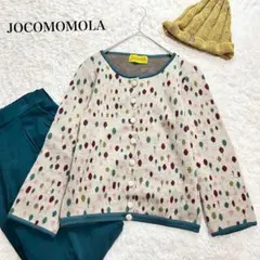 ウール カーディガン