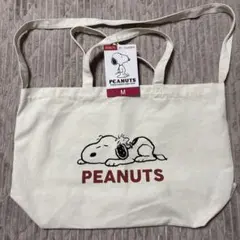 PEANUTS スヌーピー 肩掛けバック