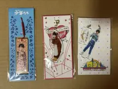 大西流星　グッズセット　アクスタ