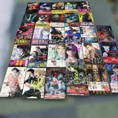 漫画全巻セット タイプL 『今際の国のアリス』＆『カラダ探し』 - メルカリ