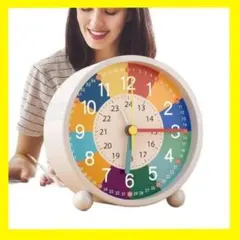 目覚まし時計 子供 知育時計 アラーム めざまし カラフル 静音 寝室　知育