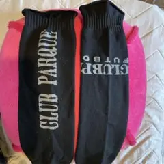 LS ルースインソブラ　カーフソックス　ジュニア