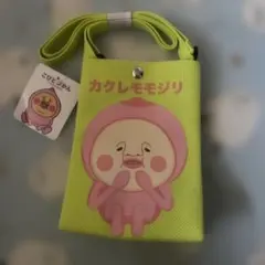 ミニショルダーバッグ こびとづかん グリーン