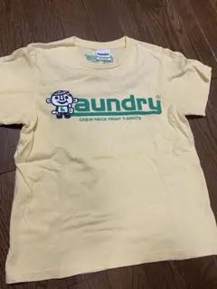 Item thumbnail for item 8249da1c-3ca5-407c-bdb4-1347fb578b1f